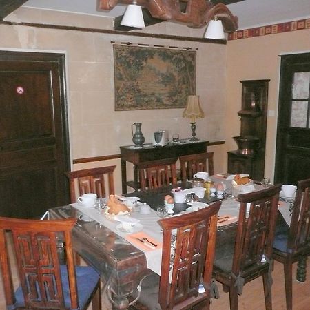Au Clos D'Ardennes Balaives-et-Butz Εξωτερικό φωτογραφία
